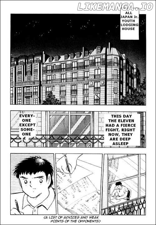 Captain Tsubasa chapter 103 - page 1