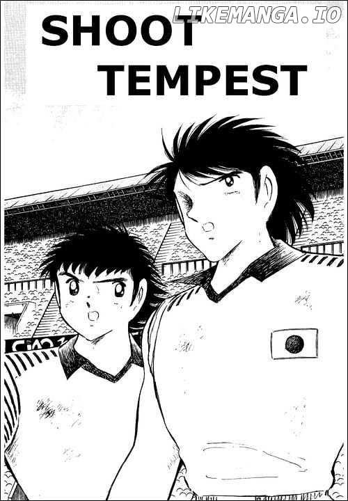 Captain Tsubasa chapter 103 - page 106