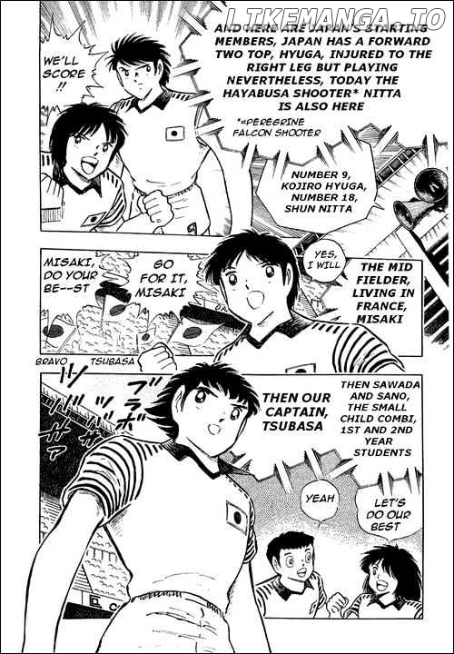 Captain Tsubasa chapter 103 - page 26