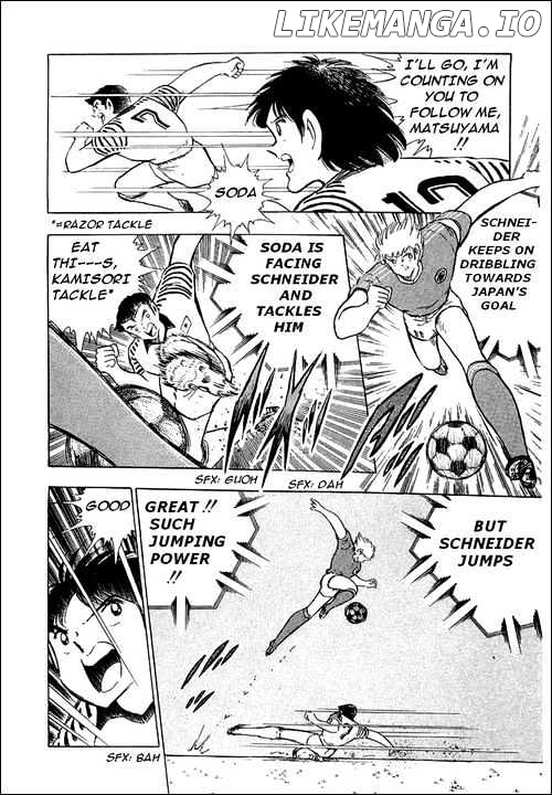 Captain Tsubasa chapter 103 - page 86