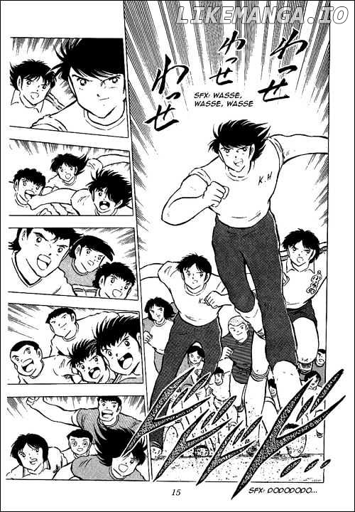 Captain Tsubasa chapter 85 - page 11