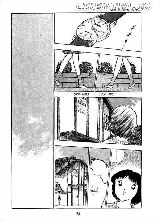 Captain Tsubasa chapter 85 - page 37