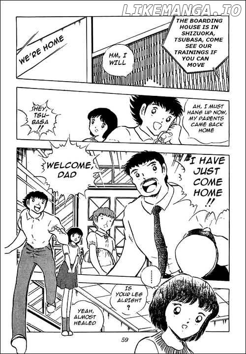 Captain Tsubasa chapter 85 - page 52