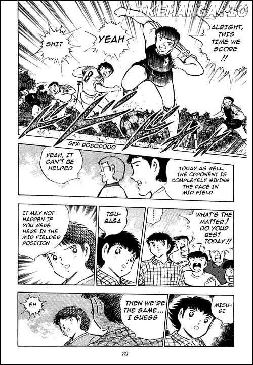 Captain Tsubasa chapter 85 - page 60