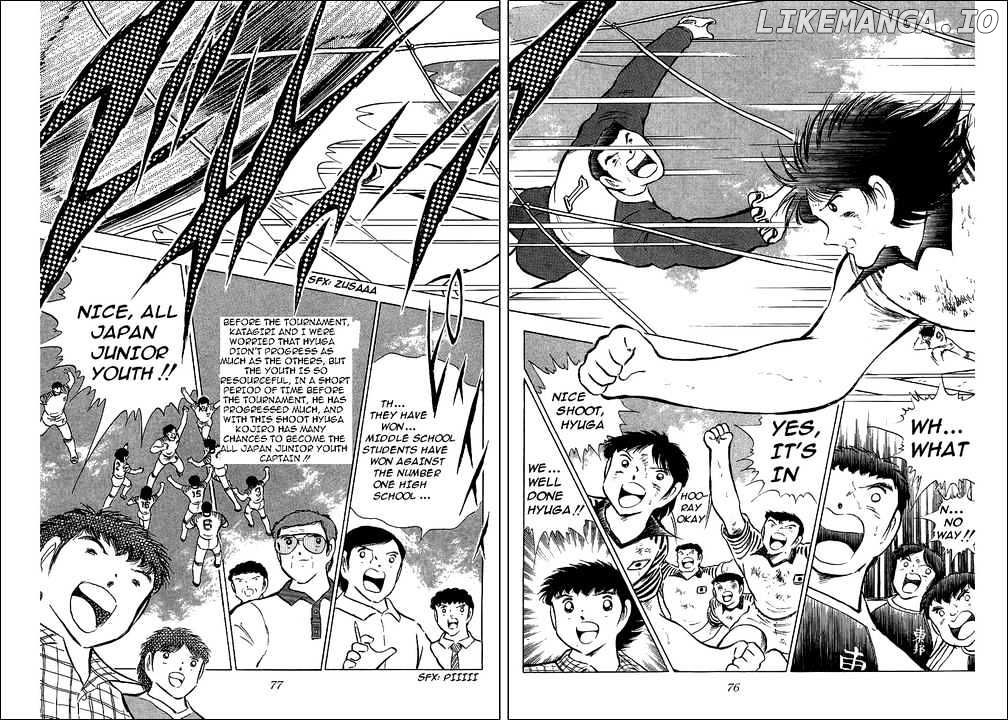 Captain Tsubasa chapter 85 - page 66