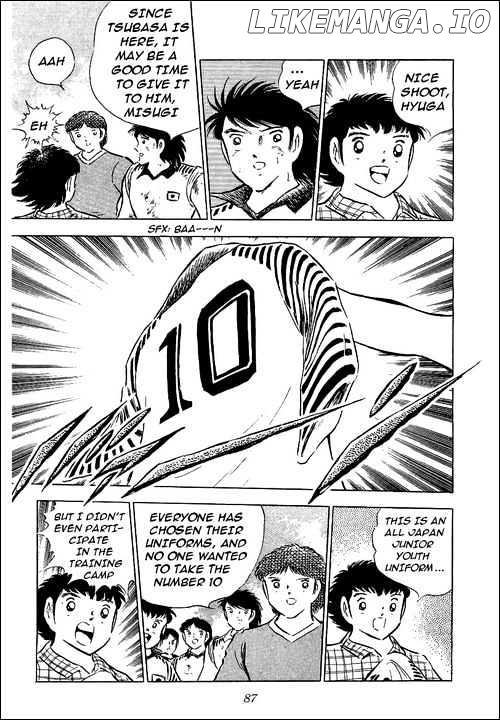 Captain Tsubasa chapter 85 - page 75