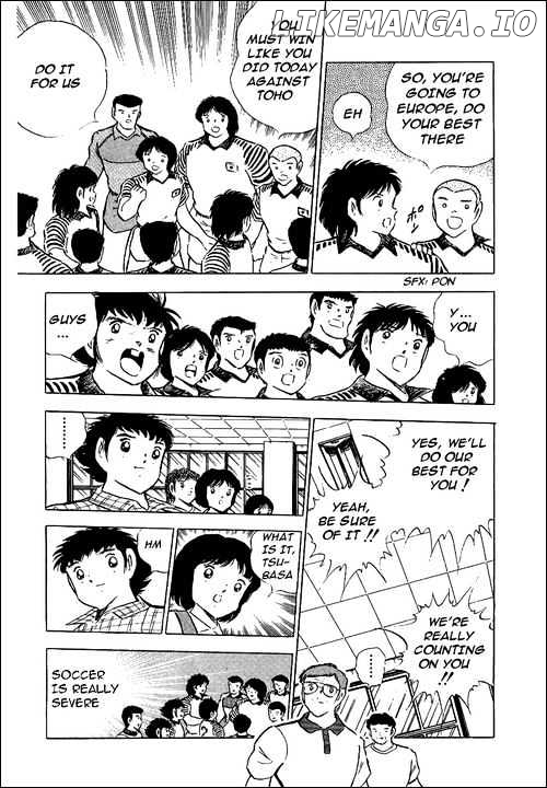 Captain Tsubasa chapter 85 - page 92