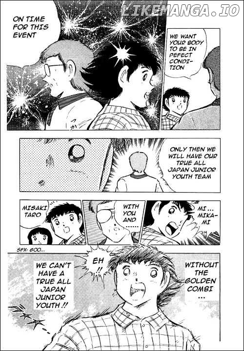 Captain Tsubasa chapter 85 - page 94