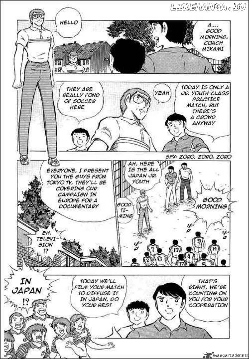 Captain Tsubasa chapter 86 - page 15