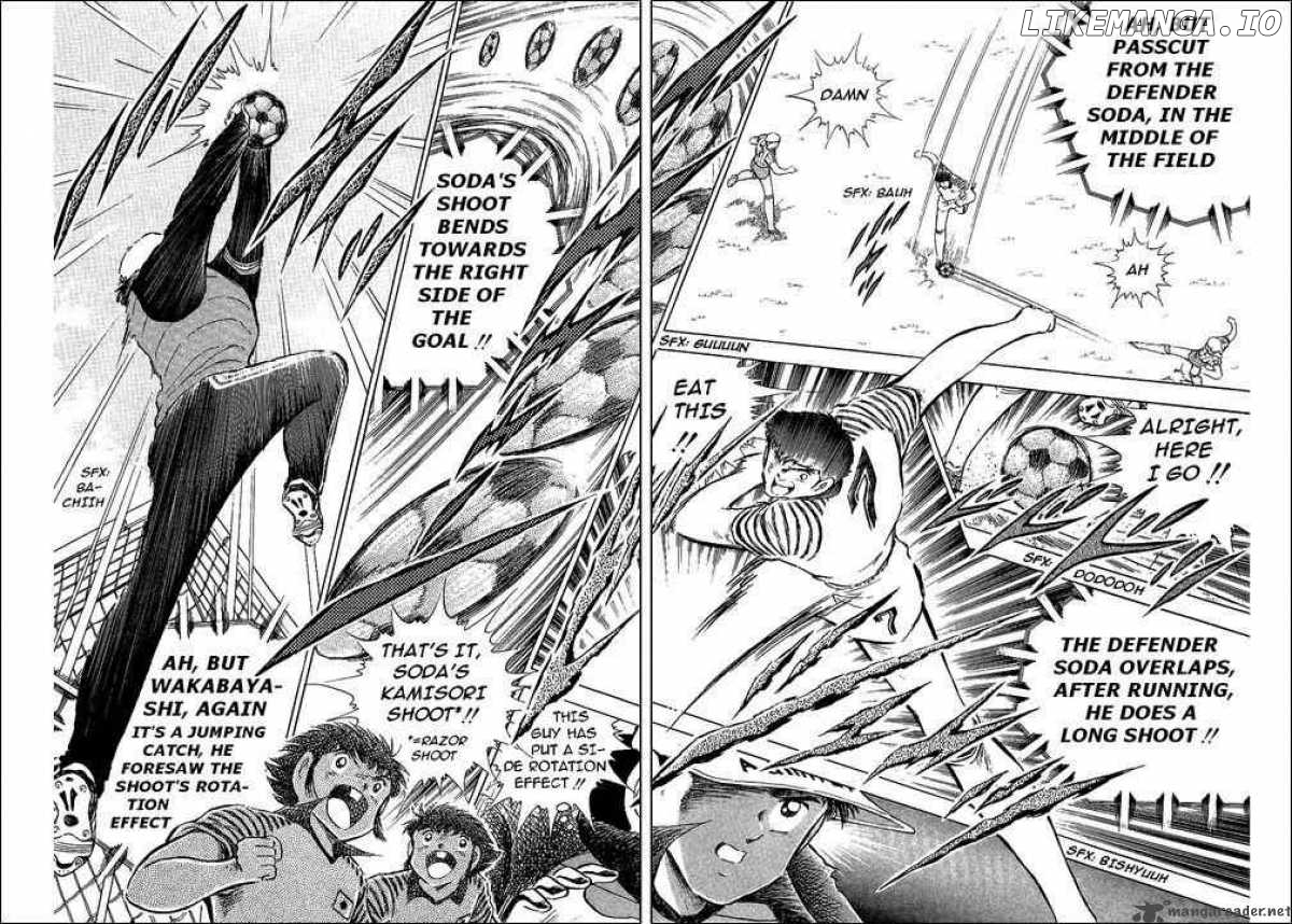 Captain Tsubasa chapter 86 - page 32