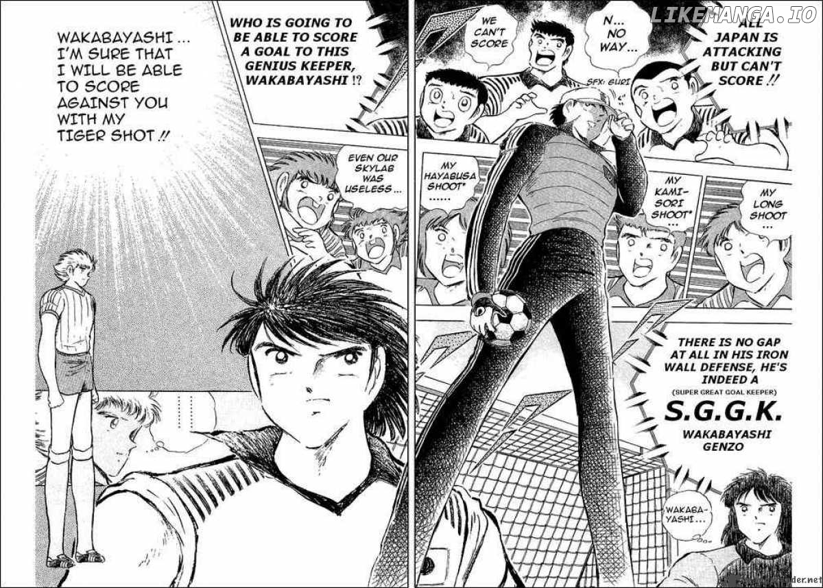 Captain Tsubasa chapter 86 - page 39