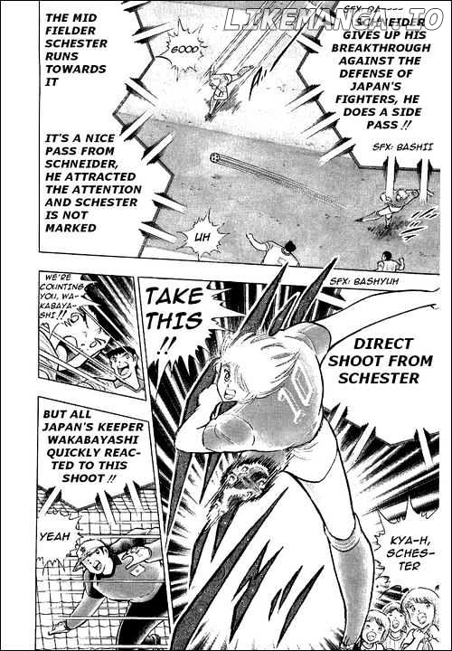 Captain Tsubasa chapter 105 - page 19