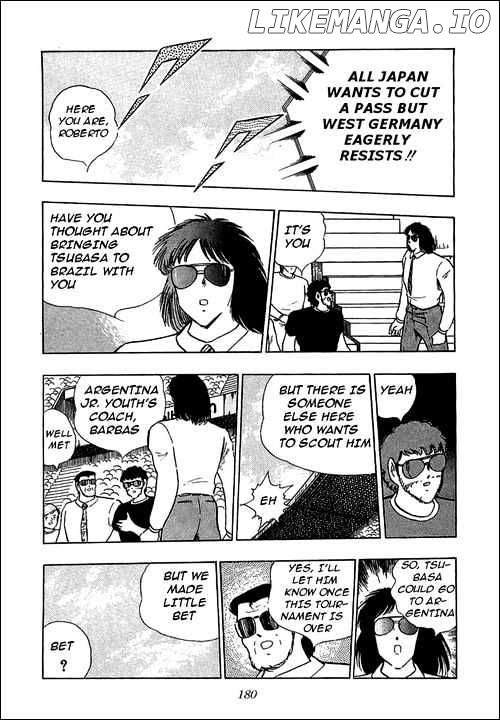 Captain Tsubasa chapter 105 - page 33