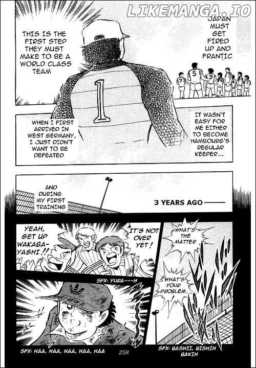 Captain Tsubasa chapter 87 - page 19