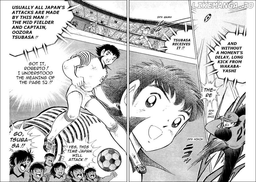 Captain Tsubasa chapter 106 - page 33