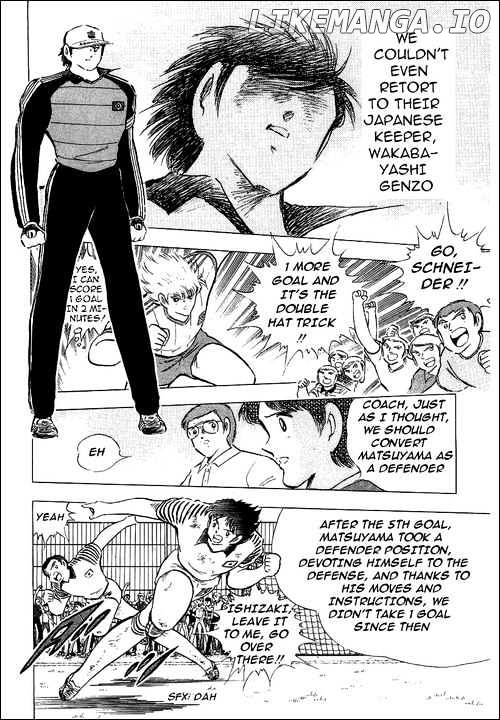 Captain Tsubasa chapter 88 - page 11