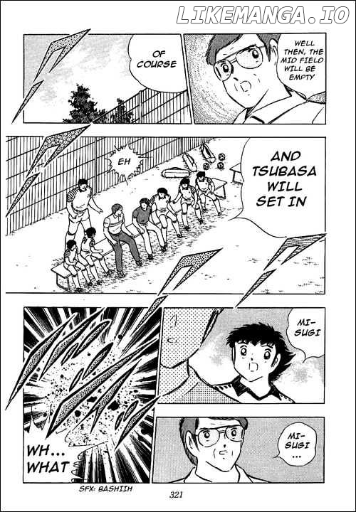 Captain Tsubasa chapter 88 - page 12