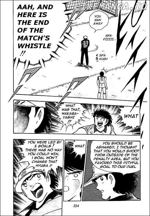 Captain Tsubasa chapter 88 - page 20