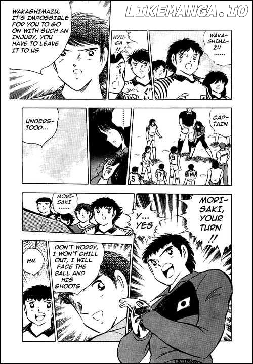 Captain Tsubasa chapter 88 - page 4