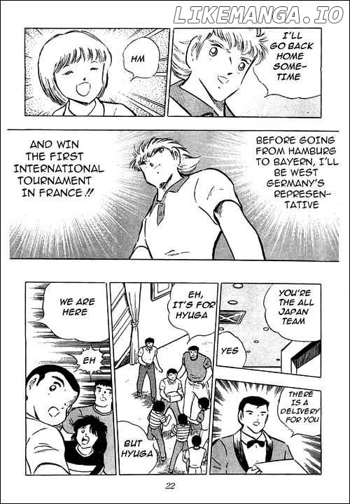 Captain Tsubasa chapter 88 - page 45