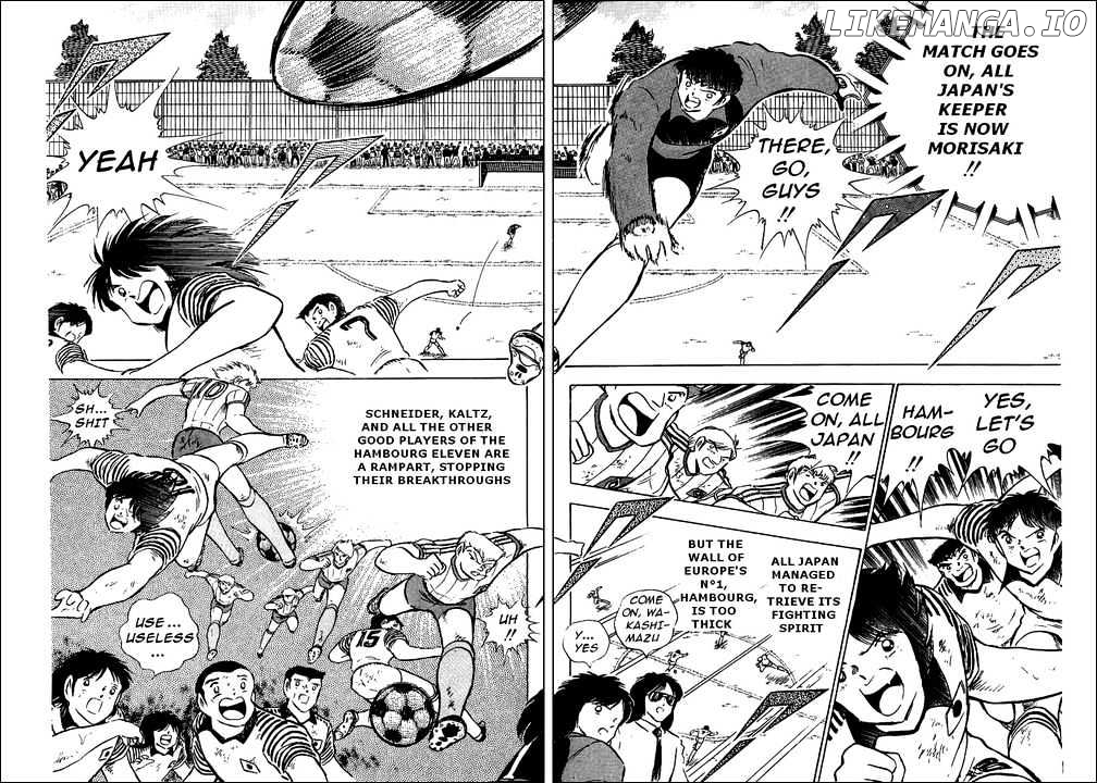 Captain Tsubasa chapter 88 - page 5