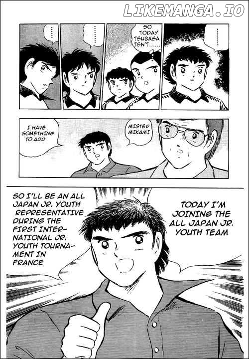 Captain Tsubasa chapter 88 - page 63