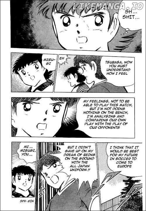 Captain Tsubasa chapter 88 - page 7