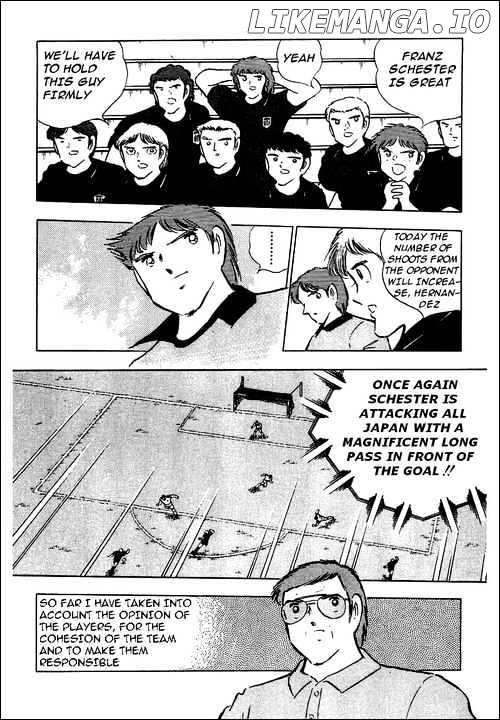 Captain Tsubasa chapter 88 - page 73