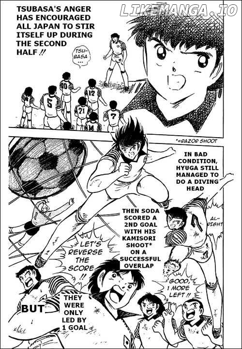 Captain Tsubasa chapter 88 - page 78