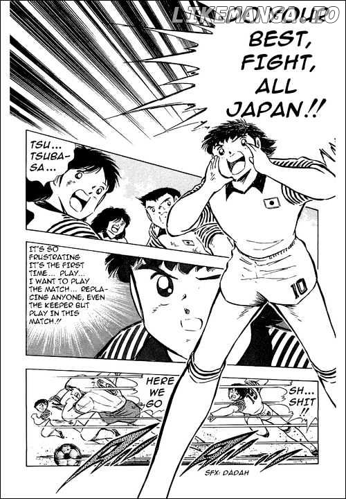 Captain Tsubasa chapter 88 - page 9