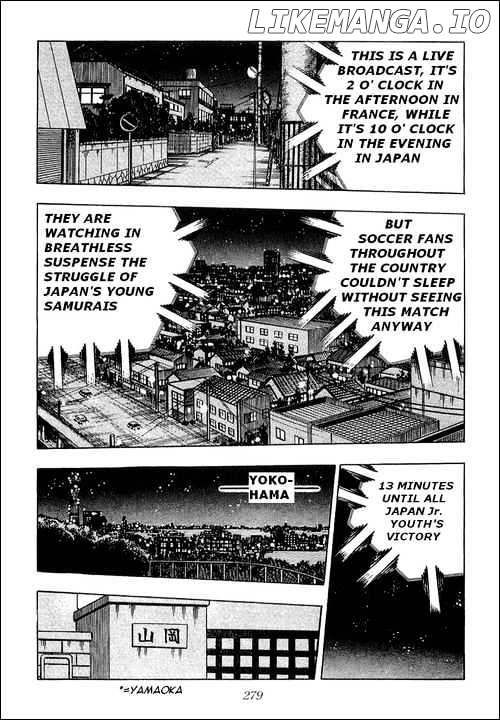 Captain Tsubasa chapter 107 - page 7