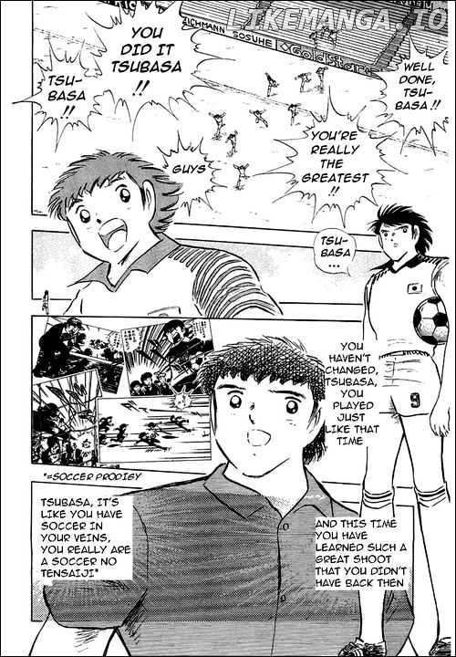 Captain Tsubasa chapter 89 - page 17