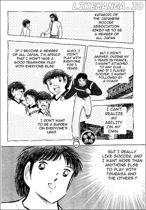 Captain Tsubasa chapter 89 - page 25