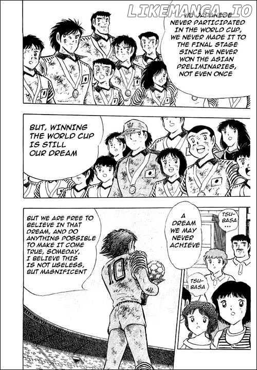 Captain Tsubasa chapter 108 - page 69