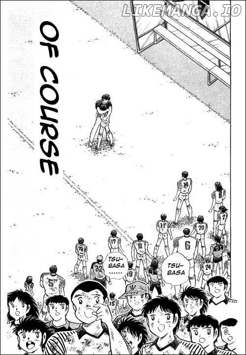 Captain Tsubasa chapter 108 - page 83