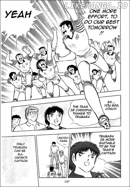 Captain Tsubasa chapter 90 - page 33