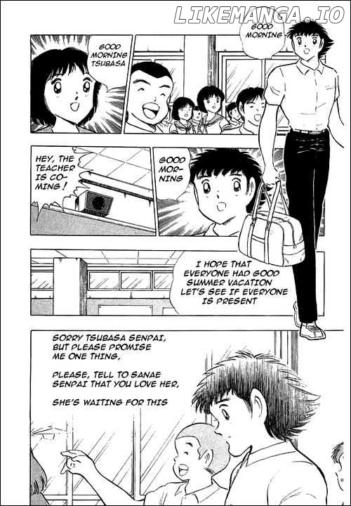 Captain Tsubasa chapter 109 - page 12