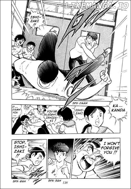 Captain Tsubasa chapter 109 - page 19