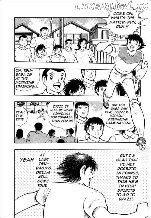 Captain Tsubasa chapter 109 - page 6