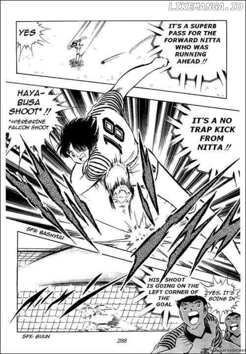 Captain Tsubasa chapter 91 - page 42