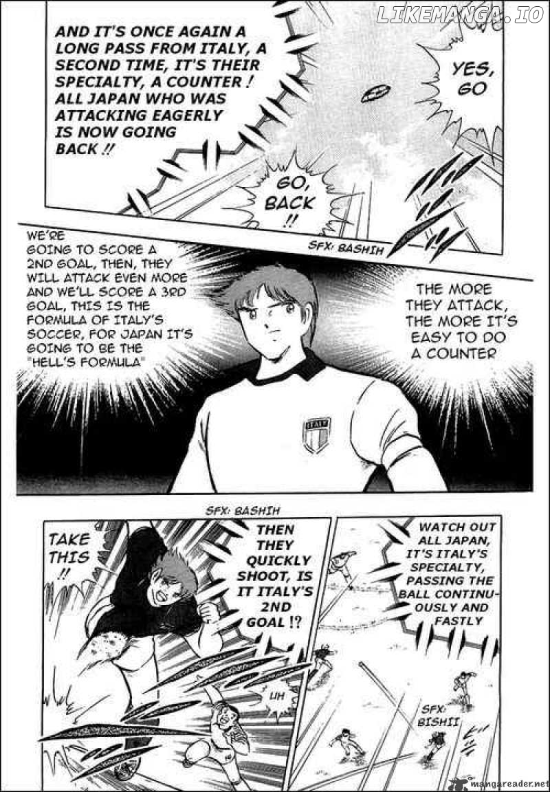 Captain Tsubasa chapter 91 - page 65