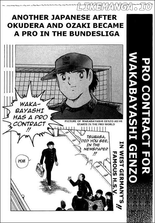 Captain Tsubasa chapter 110 - page 25