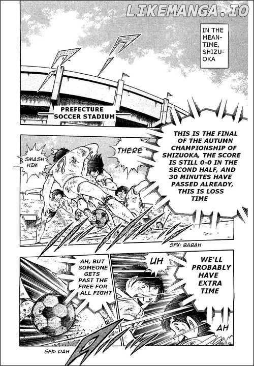 Captain Tsubasa chapter 110 - page 3