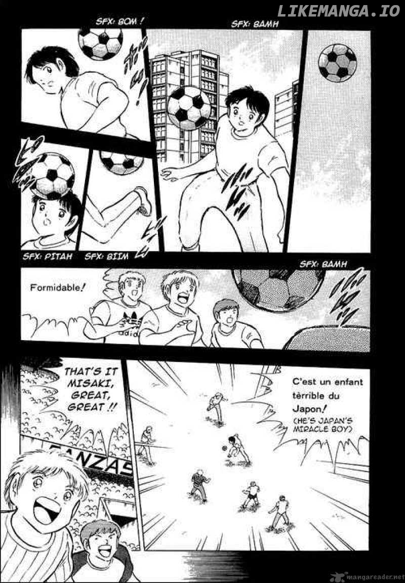 Captain Tsubasa chapter 92 - page 8