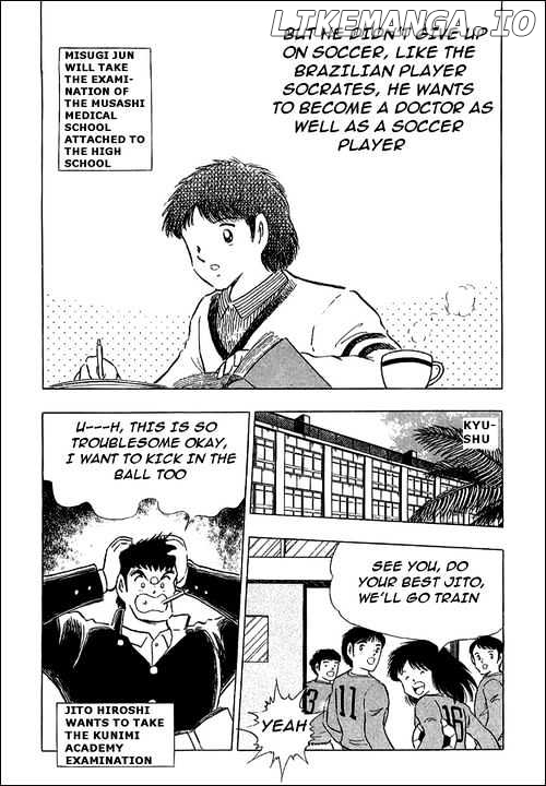 Captain Tsubasa chapter 111 - page 7