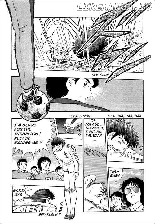 Captain Tsubasa chapter 112 - page 15