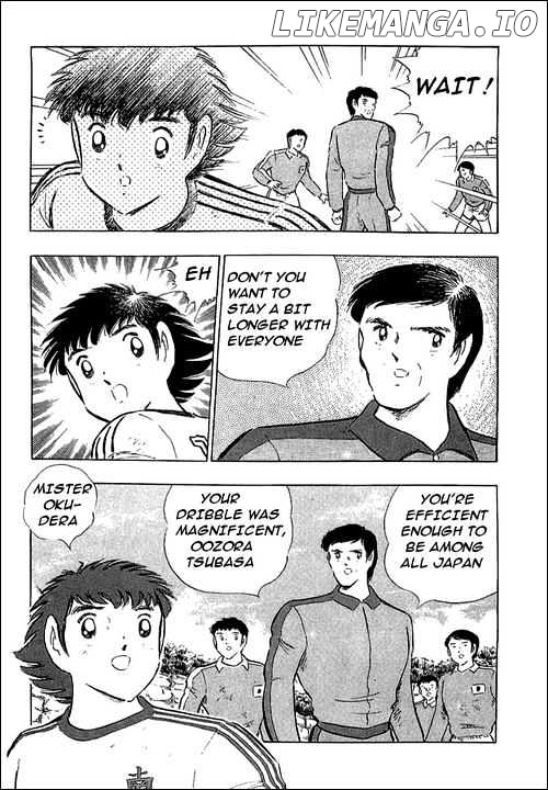 Captain Tsubasa chapter 112 - page 16