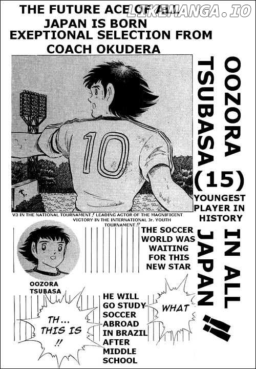 Captain Tsubasa chapter 112 - page 19