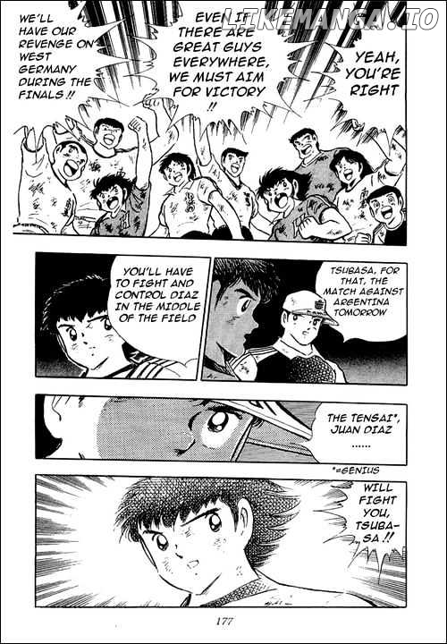 Captain Tsubasa chapter 93 - page 24