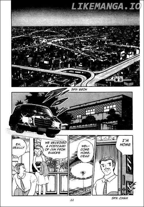 Captain Tsubasa chapter 95 - page 2